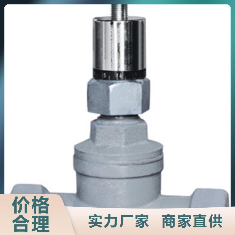 球阀远大高标准高品质