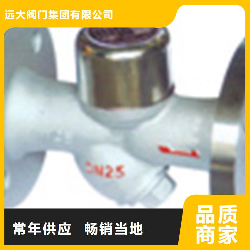 蝶阀一手价格