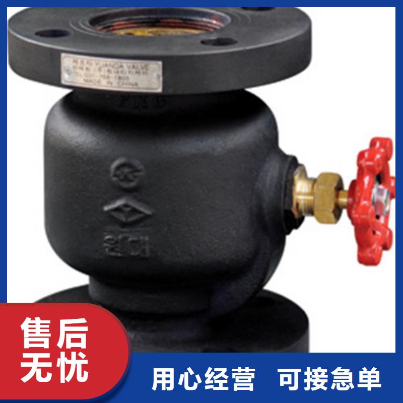 蝶阀远大阀门天津分公司厂家工艺先进