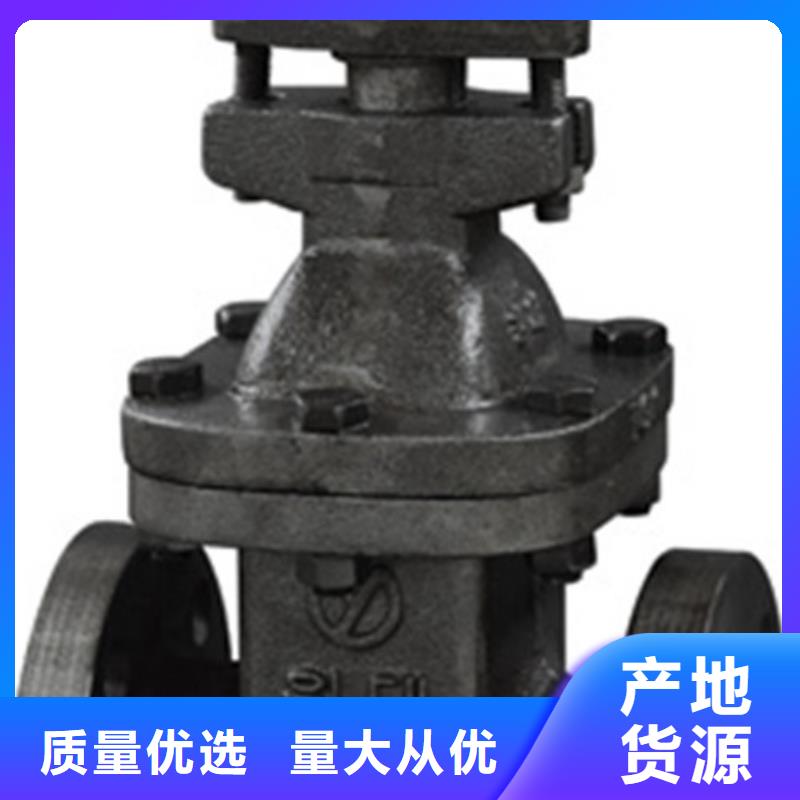 蝶阀远大阀门天津分公司厂家工艺先进