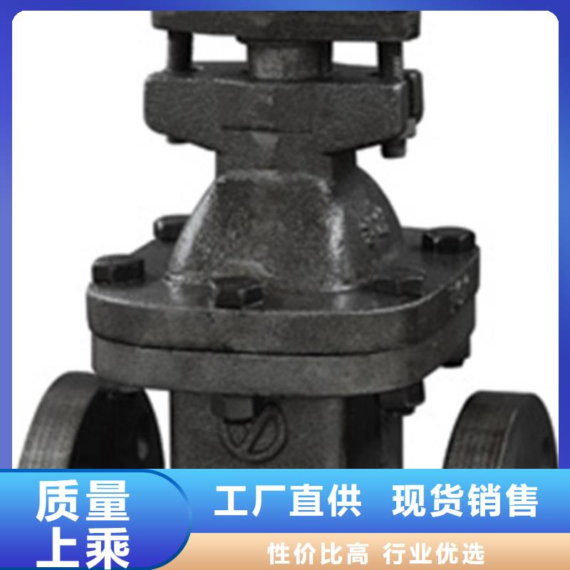 远大阀门天津销售处视频-金阳|会理|广元|攀枝花|德阳|雅安|绵阳|广安远大远大阀门天津销售处_ 远大阀门集团(凉山市分公司)