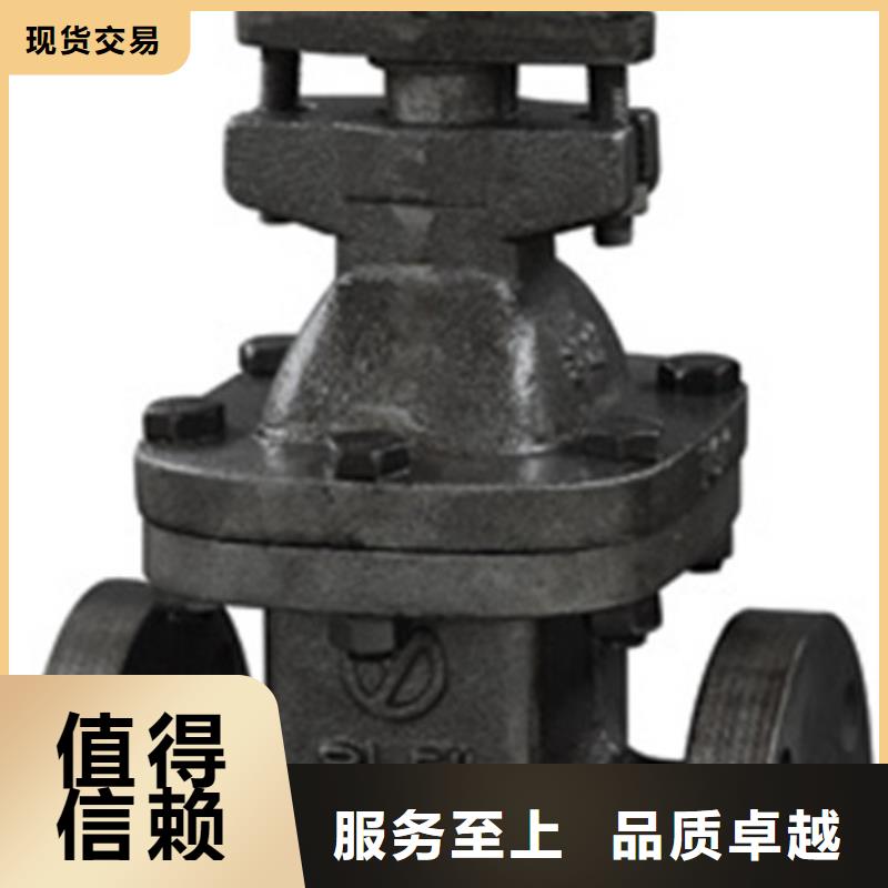 远大阀门天津销售处-视频-远大阀门天津销售处|潮州市|湘桥|饶平|佛山|茂名|东莞|阳江|湛江|汕头|惠州