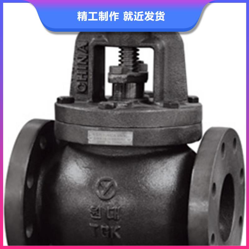 蝶阀阀门用的放心