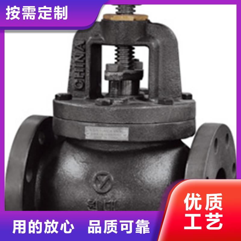 蝶阀远大天津用心制作