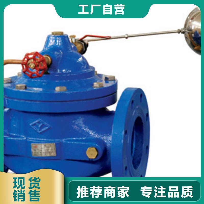 蝶阀远大阀门天津分公司厂家工艺先进