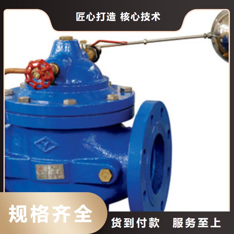 蝶阀优势