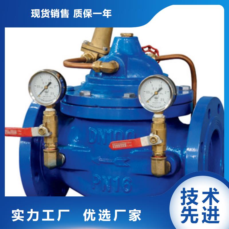 蝶阀-阀门价格实在