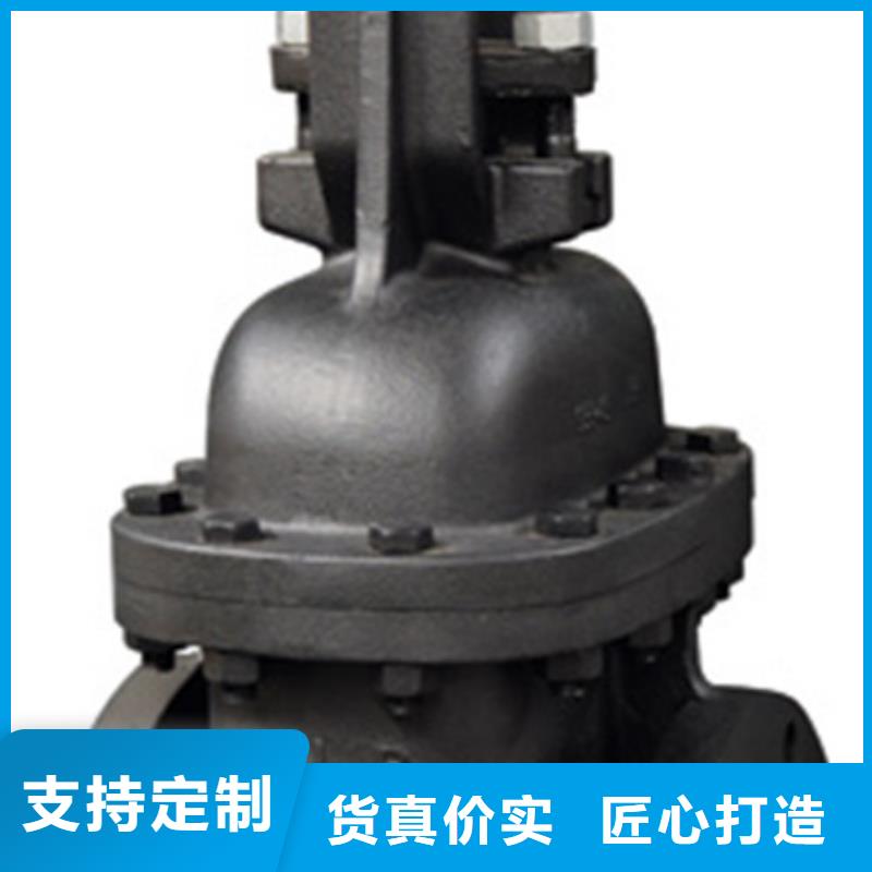 远大阀门天津销售处-视频-远大阀门天津销售处|潮州市|湘桥|饶平|佛山|茂名|东莞|阳江|湛江|汕头|惠州