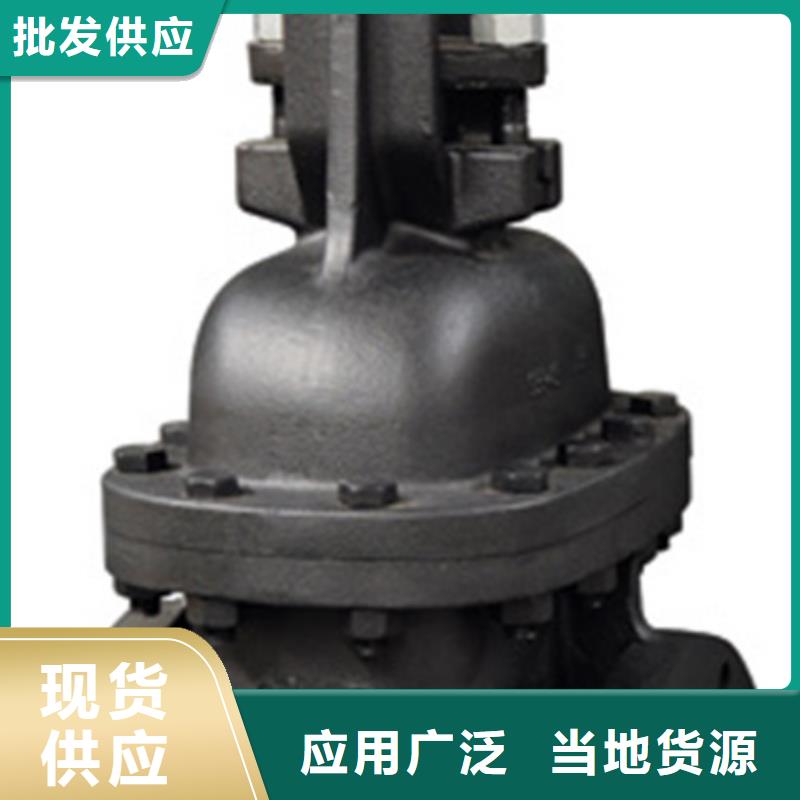 蝶阀远大阀门天津分公司厂家工艺先进