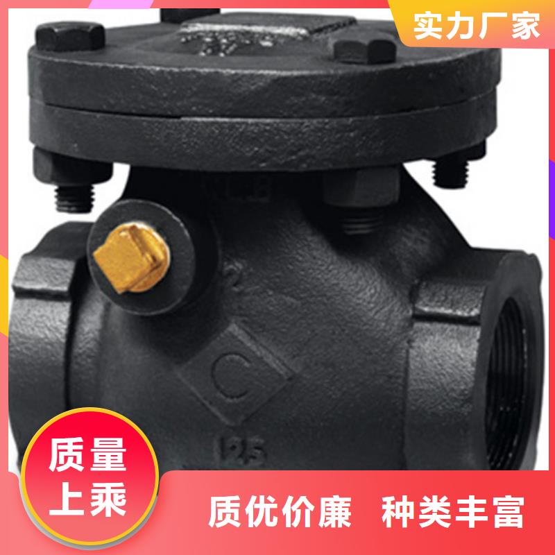 远大阀门天津销售处-视频-远大阀门天津销售处|潮州市|湘桥|饶平|佛山|茂名|东莞|阳江|湛江|汕头|惠州