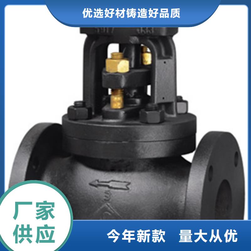 【蝶阀质量好】