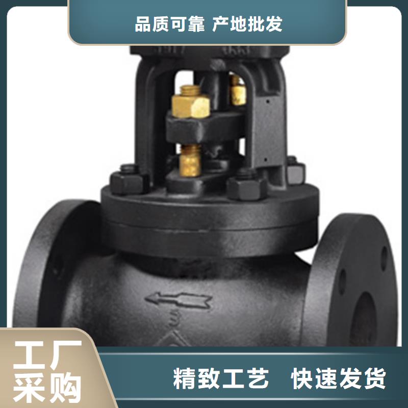 远大阀门天津销售处视频-金阳|会理|广元|攀枝花|德阳|雅安|绵阳|广安远大远大阀门天津销售处_ 远大阀门集团(凉山市分公司)