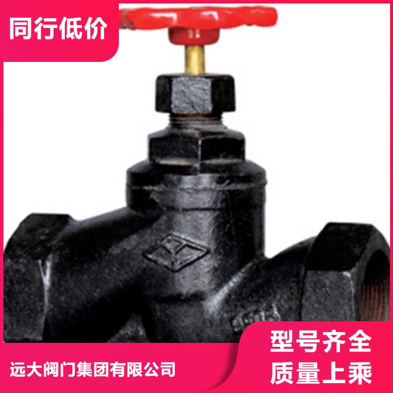 蝶阀_闸阀质检合格出厂