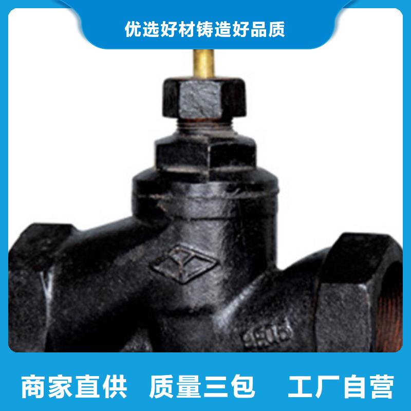 【蝶阀远大阀门天津大库存无缺货危机】