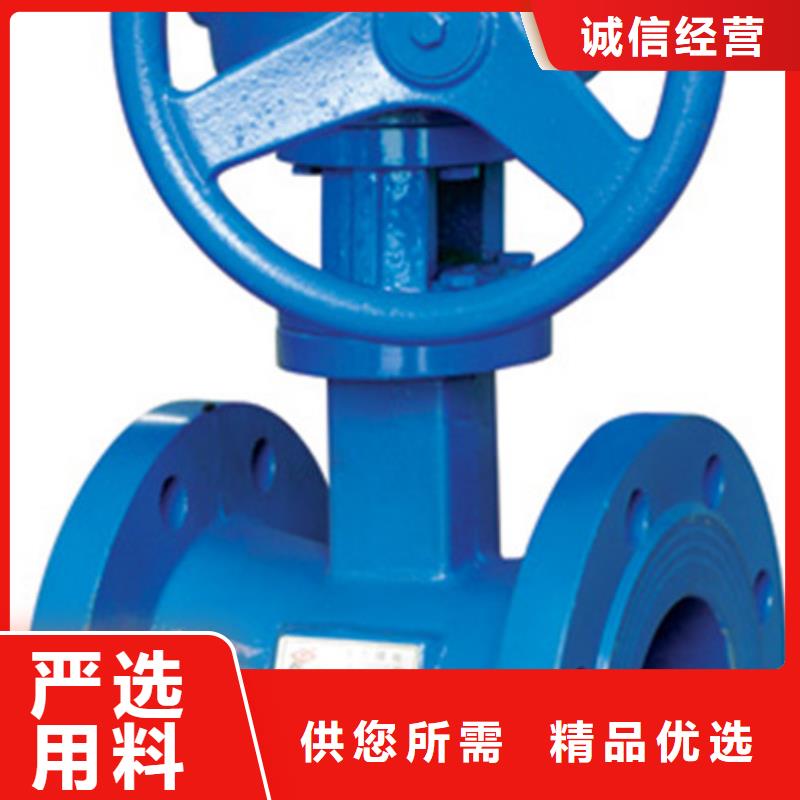 蝶阀一手价格