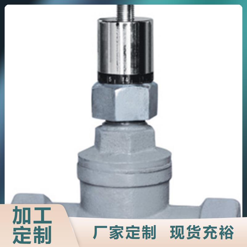 远大阀门天津销售处视频-金阳|会理|广元|攀枝花|德阳|雅安|绵阳|广安远大远大阀门天津销售处_ 远大阀门集团(凉山市分公司)