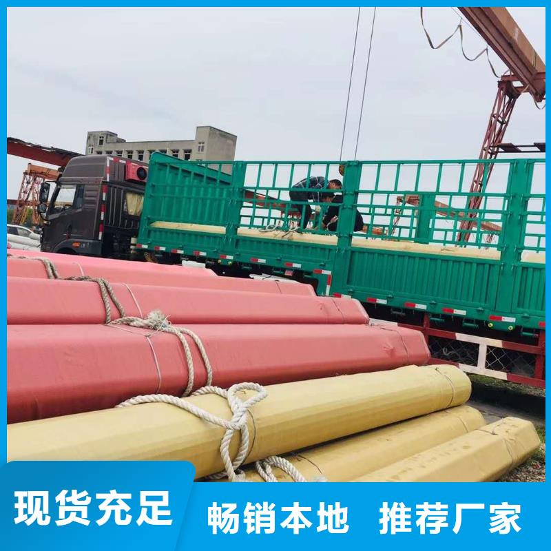 不锈钢无缝管不锈钢圆钢用心制作