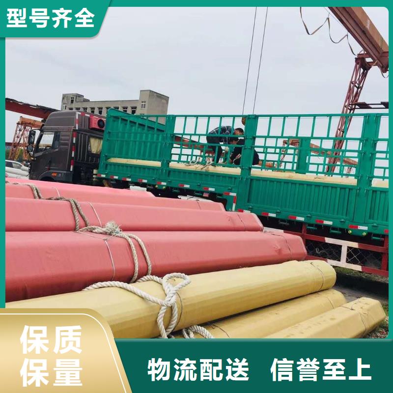 白钢管347H常年备有1000吨库存