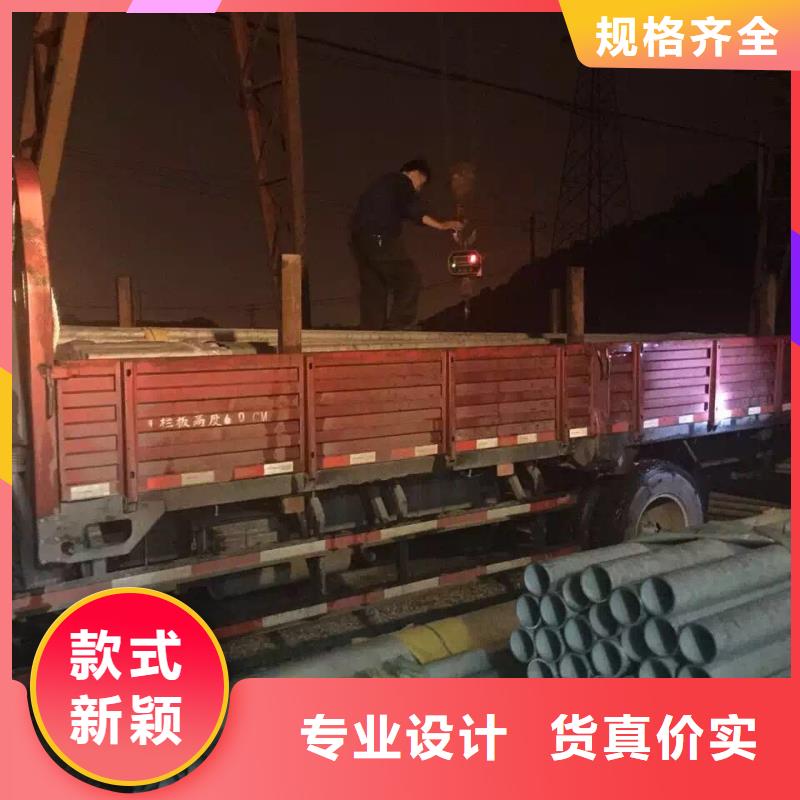 不锈钢角钢-视频-浙江省不锈钢角钢-本地可服务区域湖州|舟山|宁波|杭州|绍兴