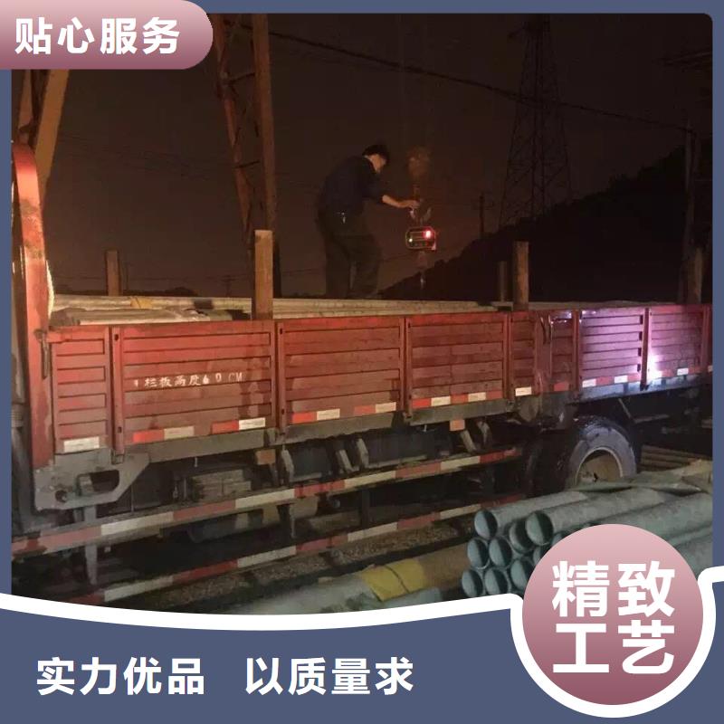 高压管道630价格