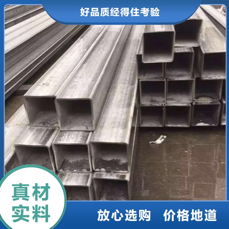 不锈钢无缝管31603常年备有1000吨库存