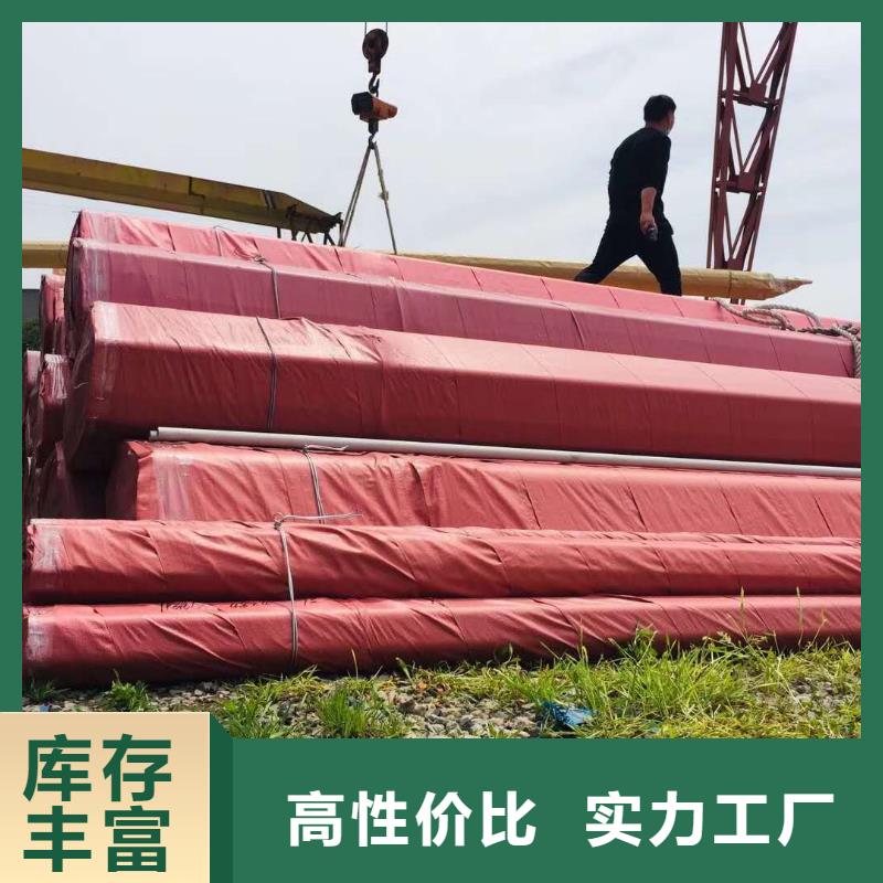 不锈钢管道工程2507价格