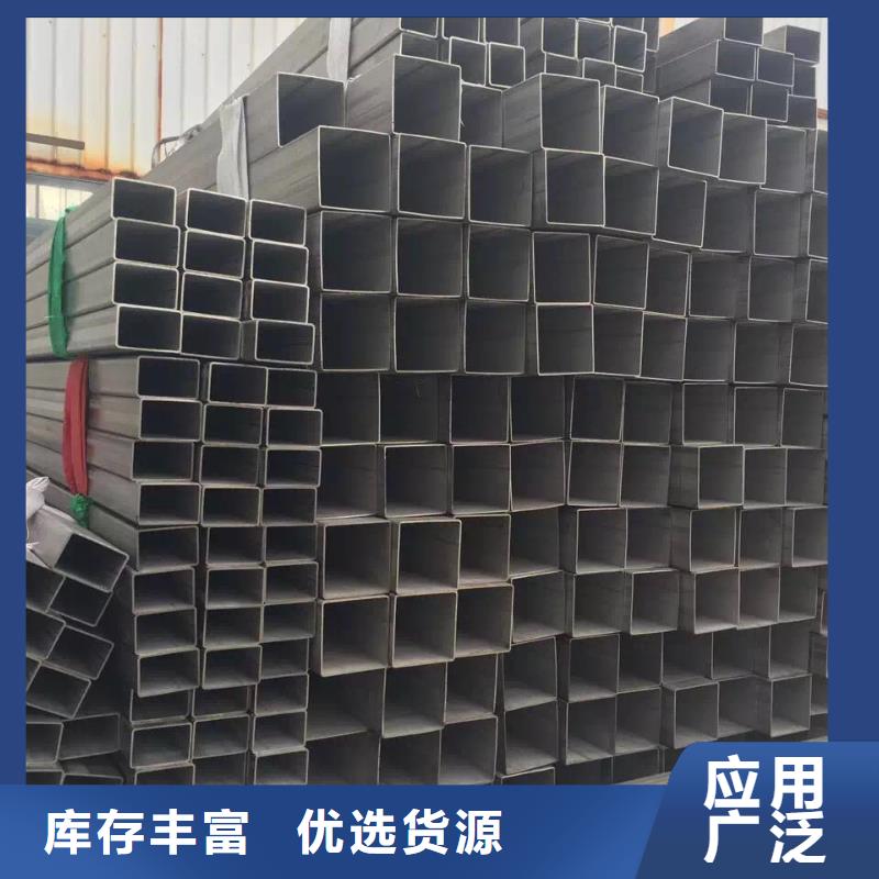 不锈钢无缝管,不锈钢角钢送货上门
