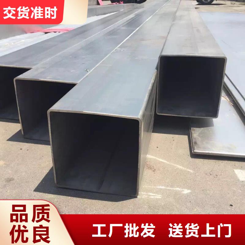 不锈钢无缝管不锈钢管价格合理