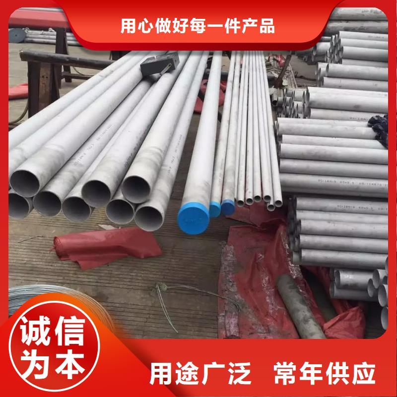 不锈钢管道施工316H全国