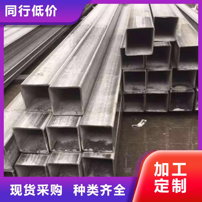 不锈钢无缝管_不锈钢卷板源厂直接供货