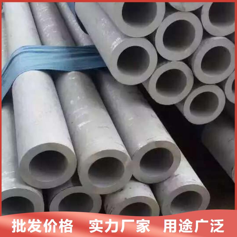 不锈钢水管316H厂家：山东润腾不锈钢有限公司
