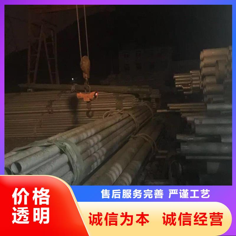 不锈钢角钢-视频-浙江省不锈钢角钢-本地可服务区域湖州|舟山|宁波|杭州|绍兴