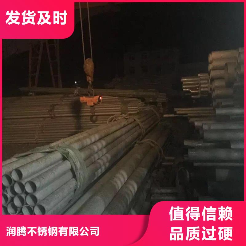 不锈钢焊管0Cr18Ni10Ti现货