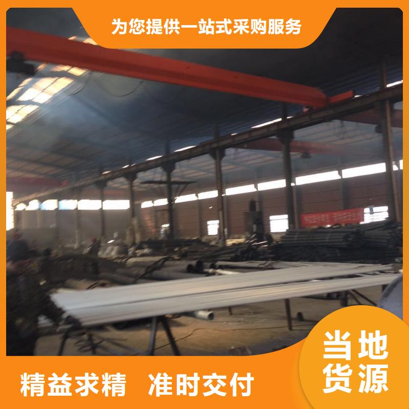 质量的不锈钢管31603现货