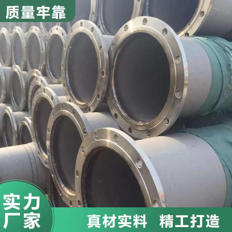 不锈钢管道工程06Cr19Ni10现货