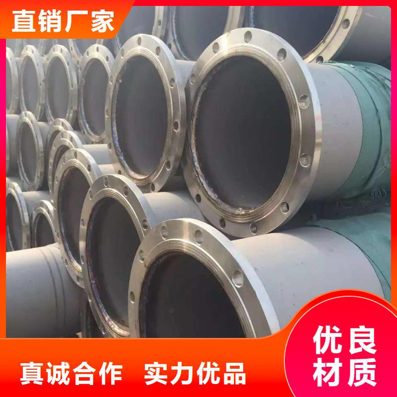 不锈钢管道加工30408常年备有1000吨库存