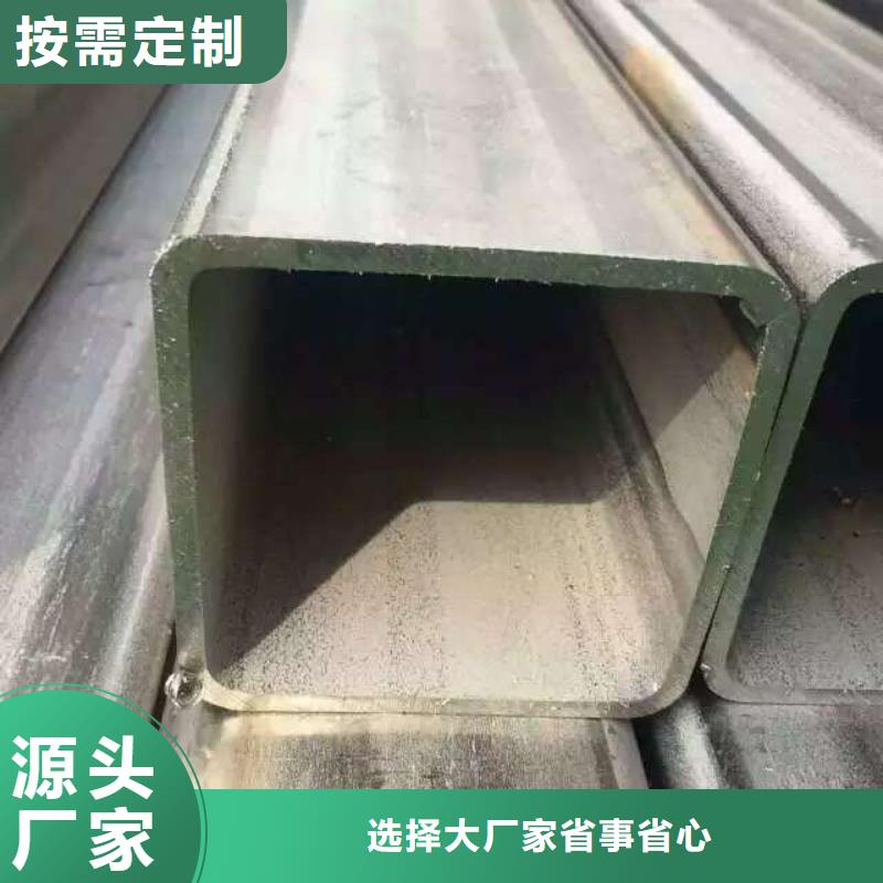 不锈钢无缝管不锈钢圆钢用心制作