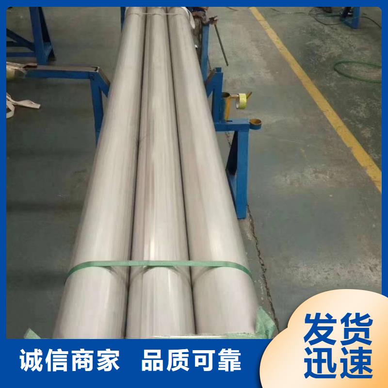 不锈钢管道工程31603常年备有1000吨库存