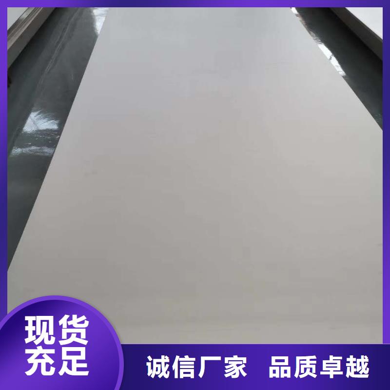 不锈钢水管TP304常年备有1000吨库存