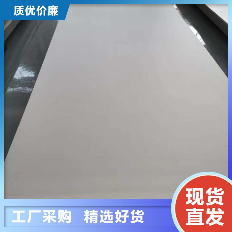 不锈钢无缝管不锈钢圆钢用心制作