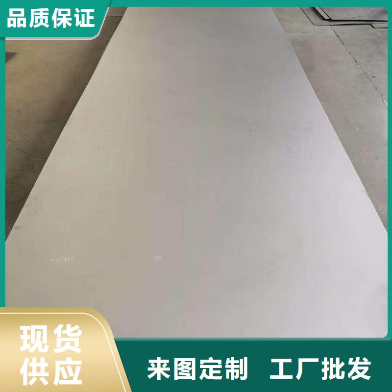 不锈钢无缝管质优价廉