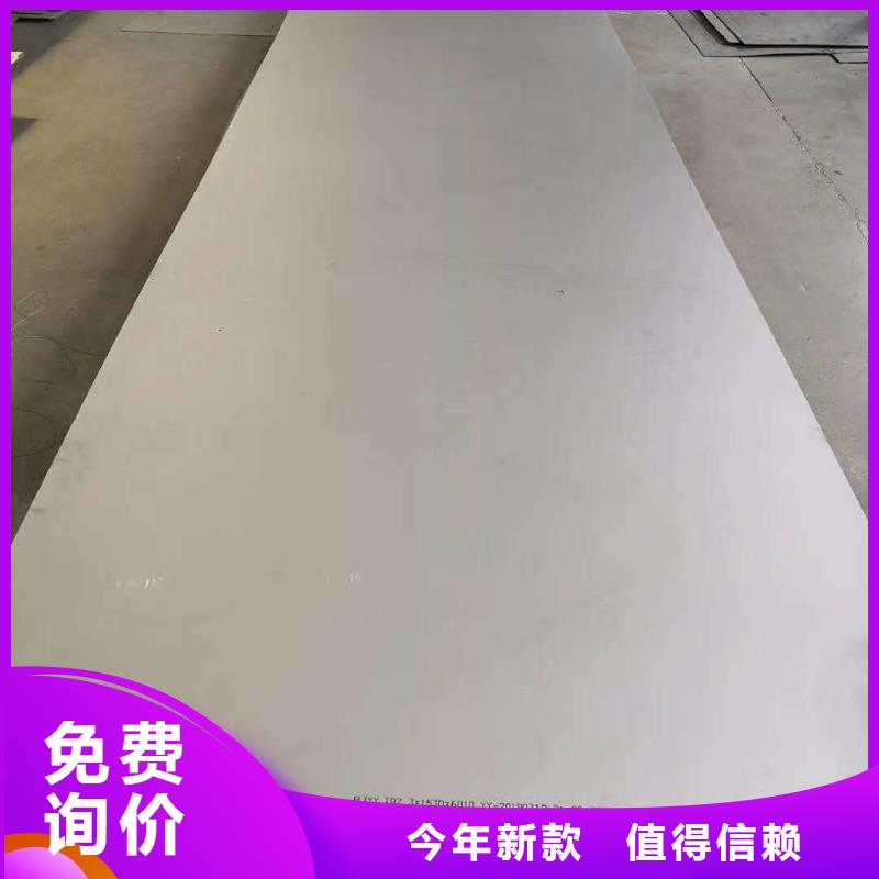 不锈钢无缝管不锈钢管价格合理