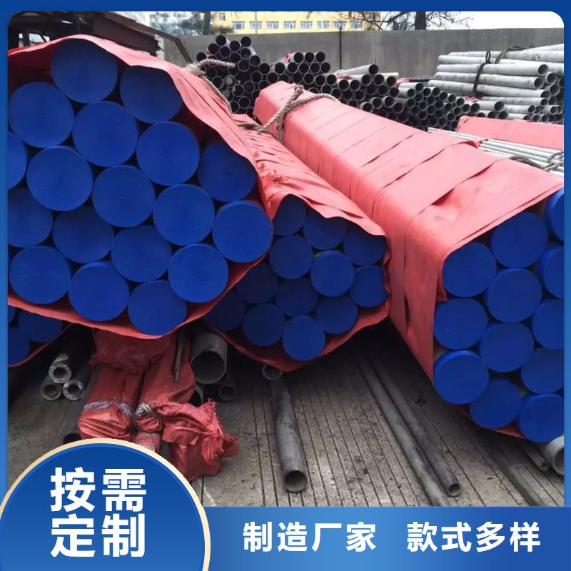 不锈钢无缝管31603常年备有1000吨库存