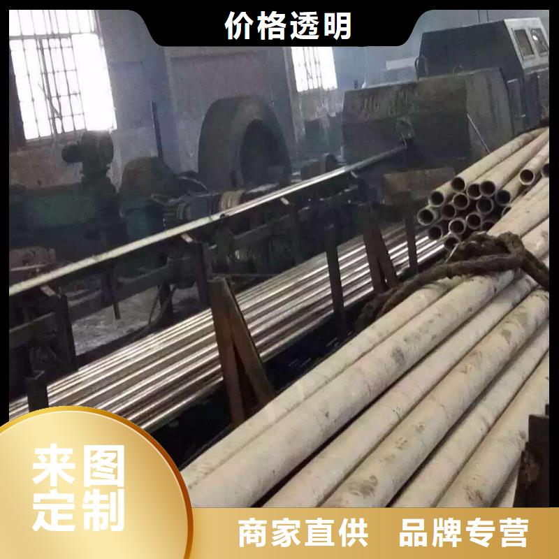 不锈钢角钢-视频-不锈钢角钢(润腾)覆盖地域黑龙江省鹤岗市向阳|工农|佳木斯|牡丹江|黑河|齐齐哈尔|大庆
