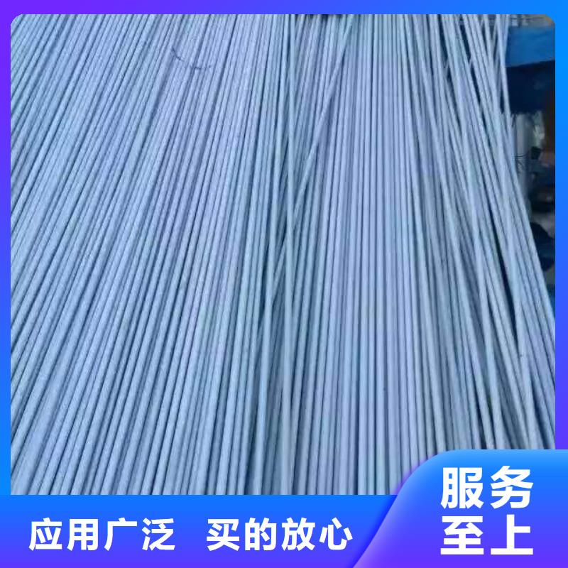 不锈钢无缝管不锈钢圆钢以质量求生存