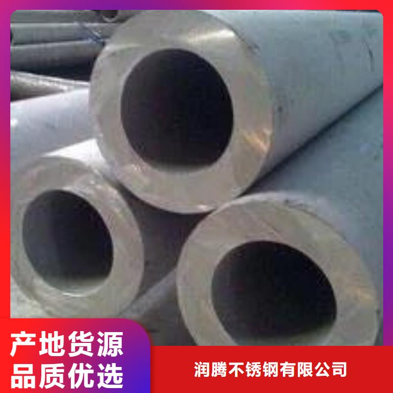 不锈钢管道施工316H全国