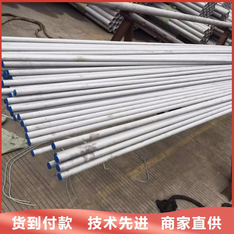 不锈钢无缝管,不锈钢角钢送货上门