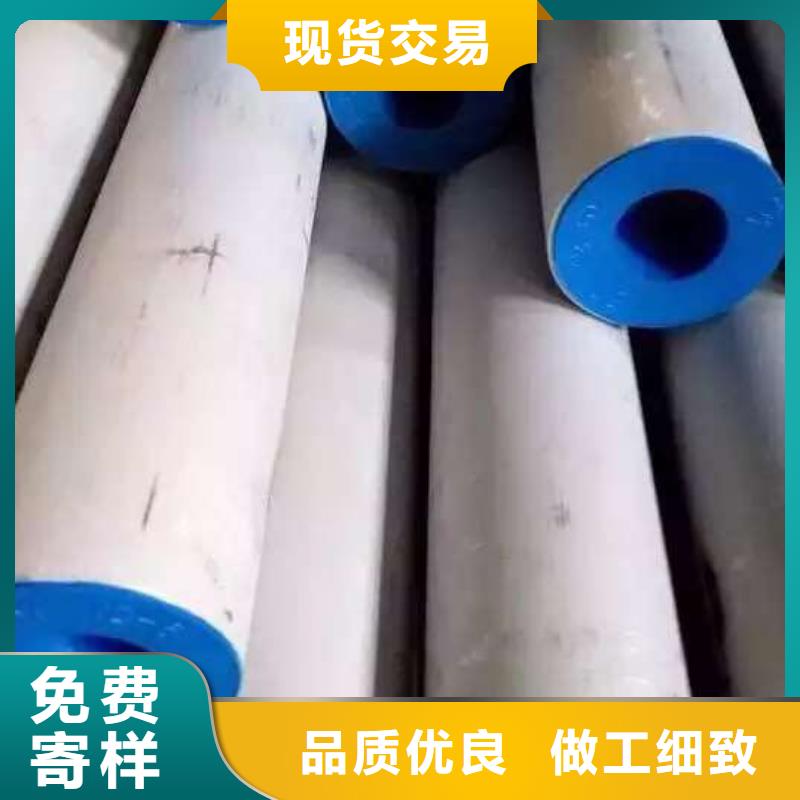 不锈钢角钢-视频-不锈钢角钢(润腾)覆盖地域黑龙江省鹤岗市向阳|工农|佳木斯|牡丹江|黑河|齐齐哈尔|大庆