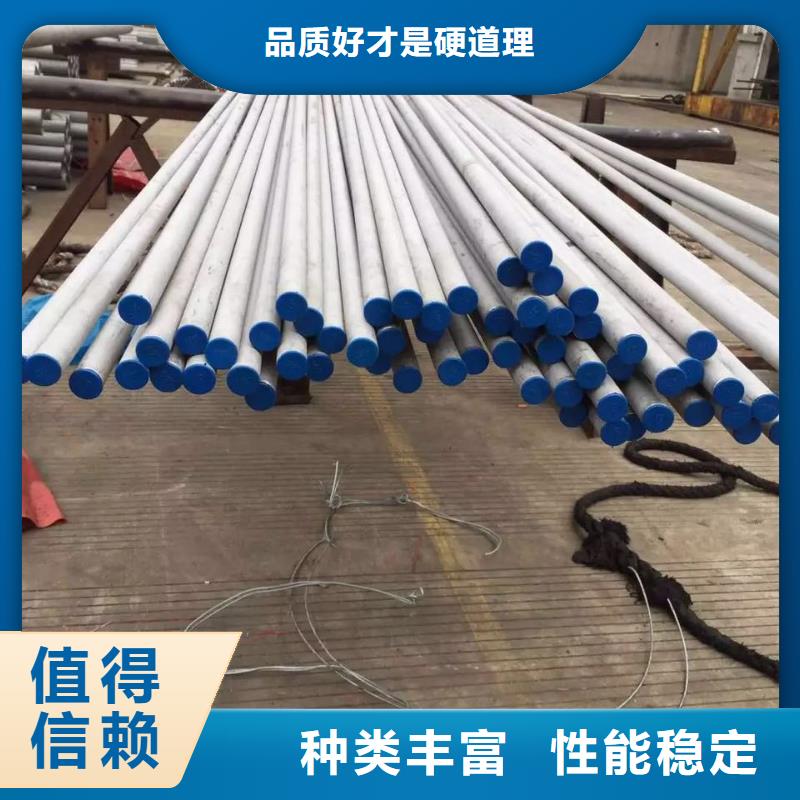 不锈钢无缝管,不锈钢角钢送货上门