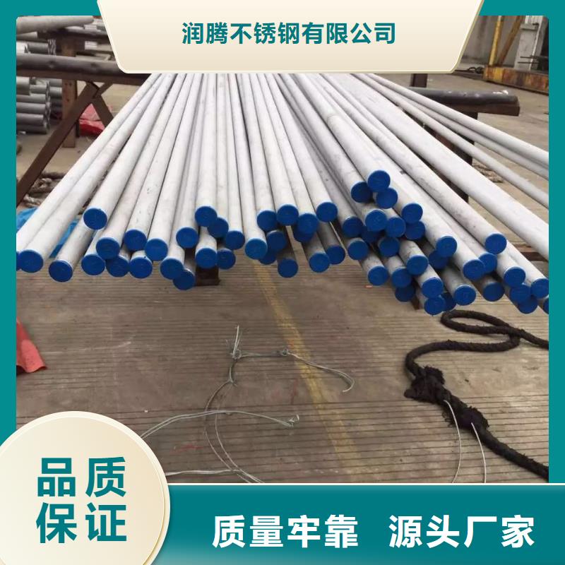 不锈钢无缝管,不锈钢角钢送货上门